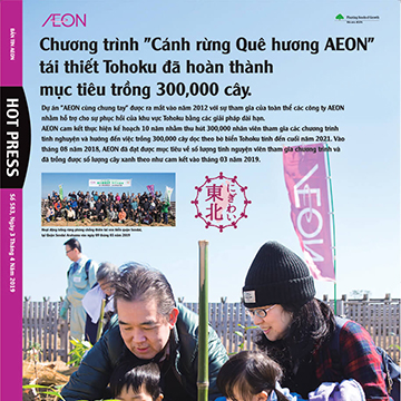 chuong-trinh-canh-rung-que-huong-Aeon-banner