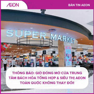 Website chính thức của EON Tân Phú là gì?
