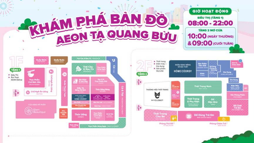 AEON Tạ Quang Bửu