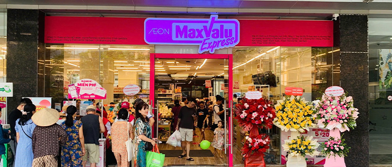 AEON MAXVALU FIVE STAR GRADEN